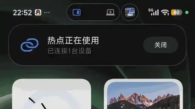 1770620507541.gif