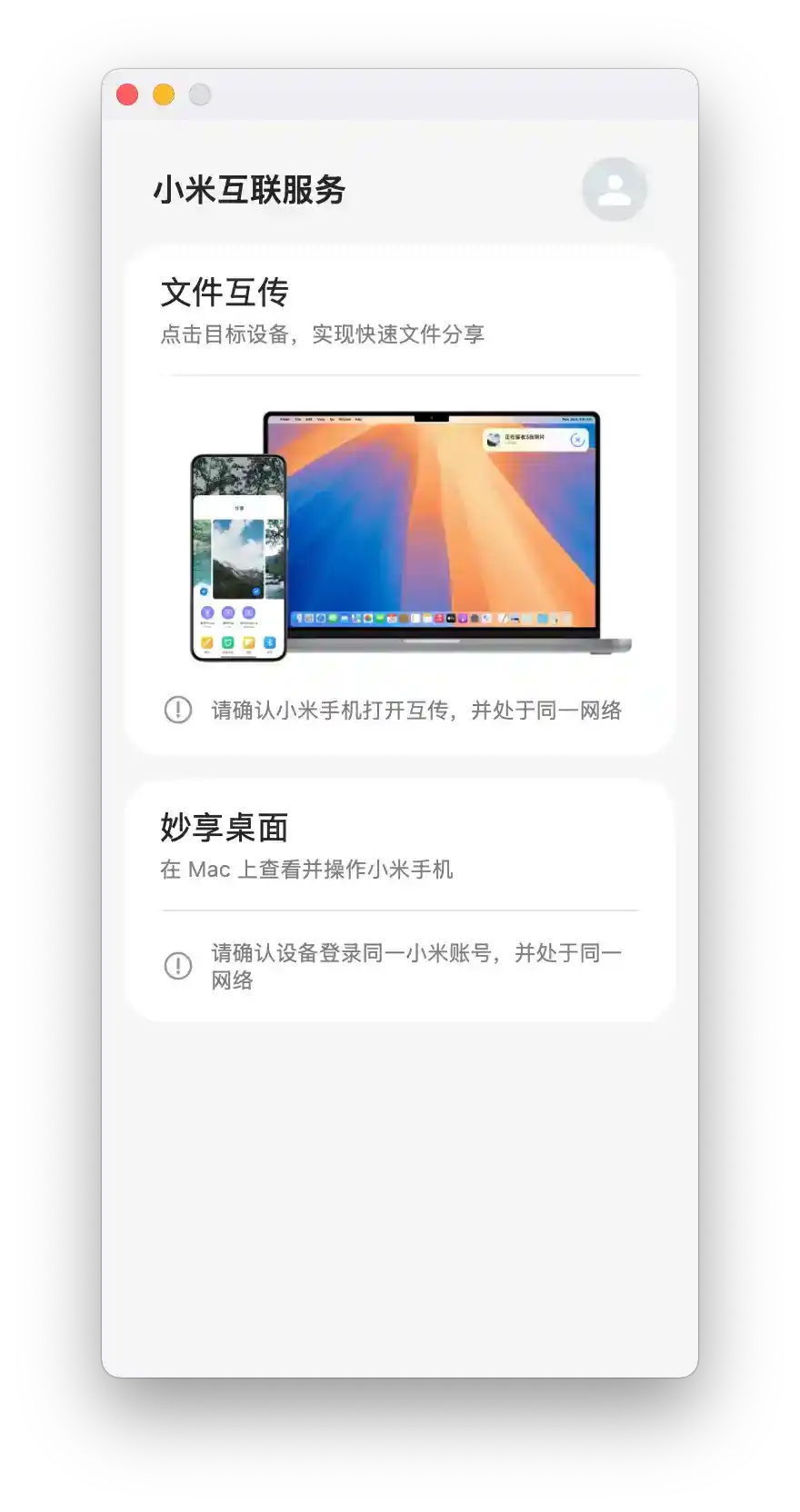 1770688943705.webp