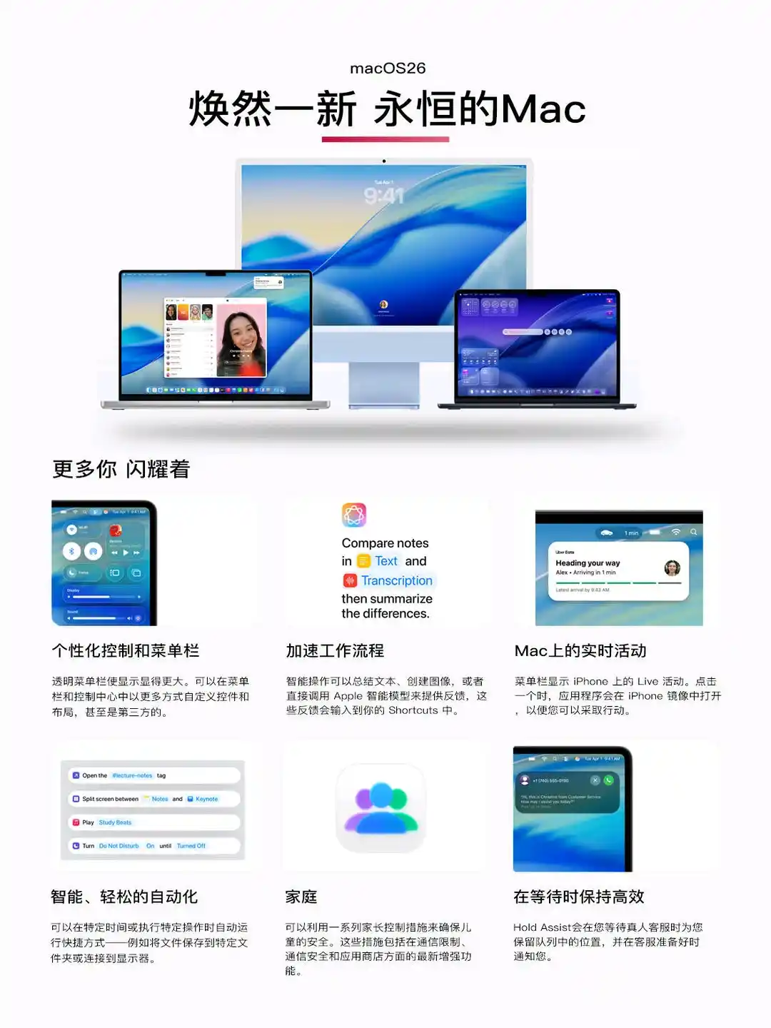 1770549712029.webp