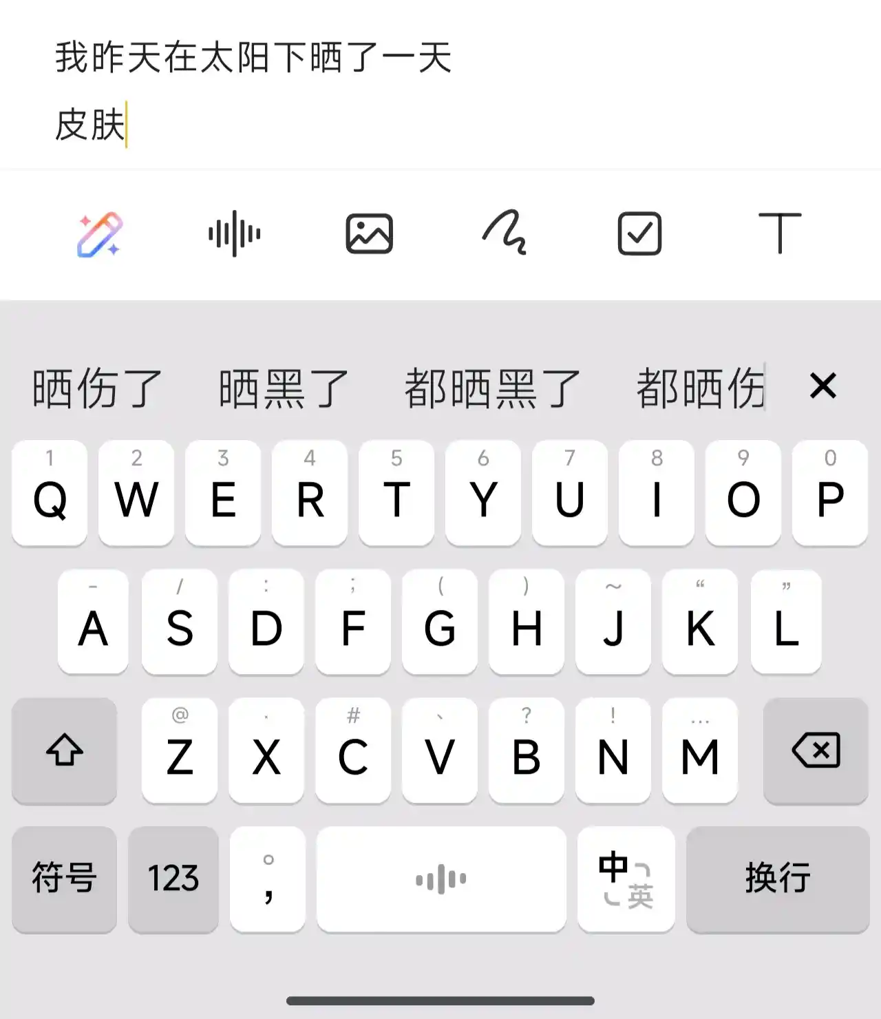 1770563326385.webp