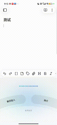 1770600034971.gif