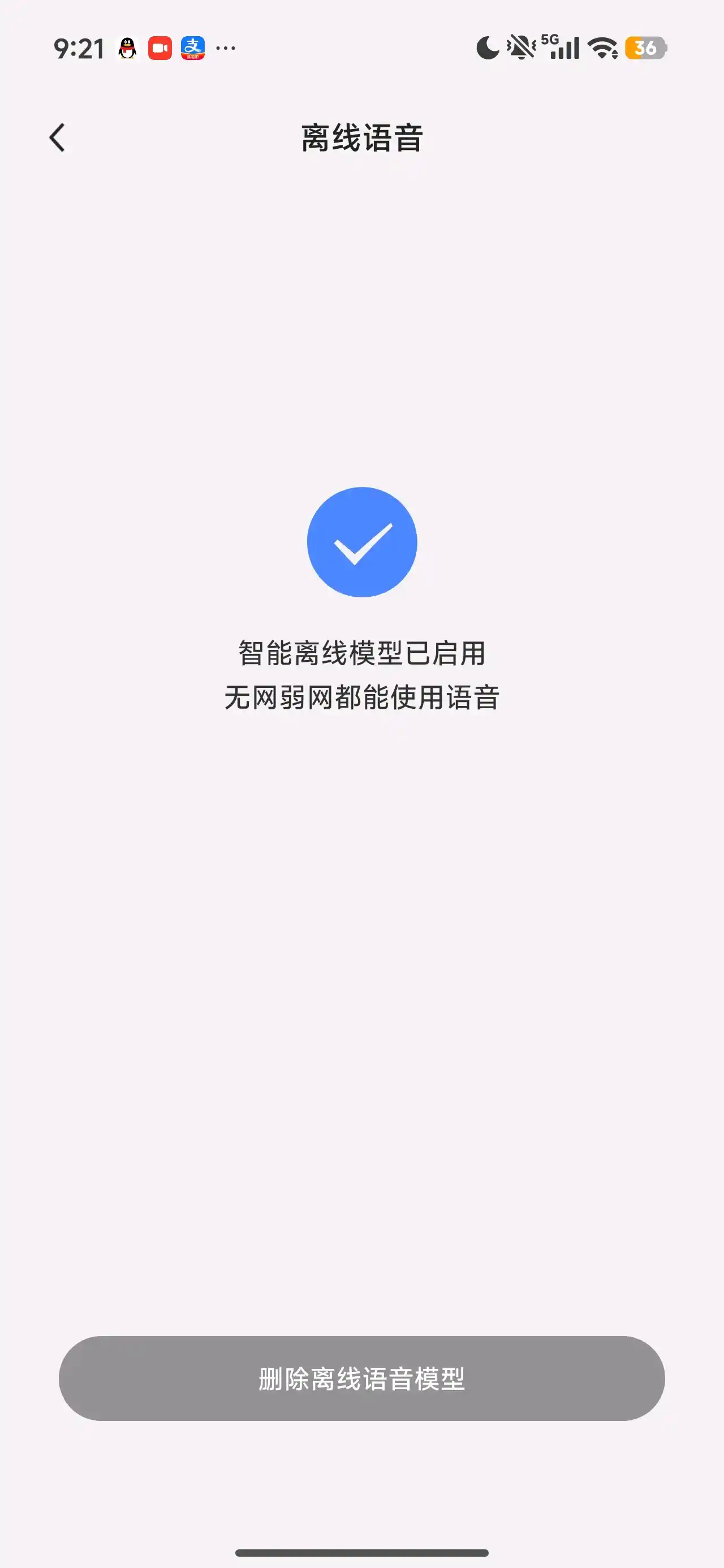1770600092468.webp