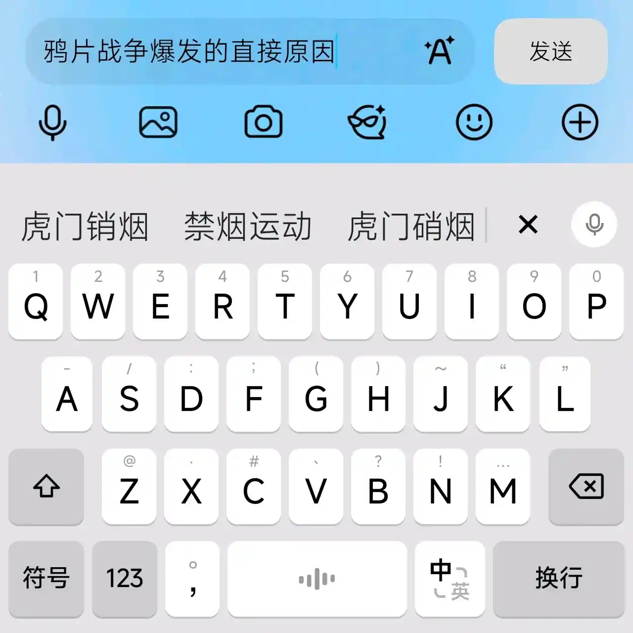 1770601129454.webp