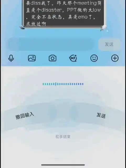 1770603758650.gif