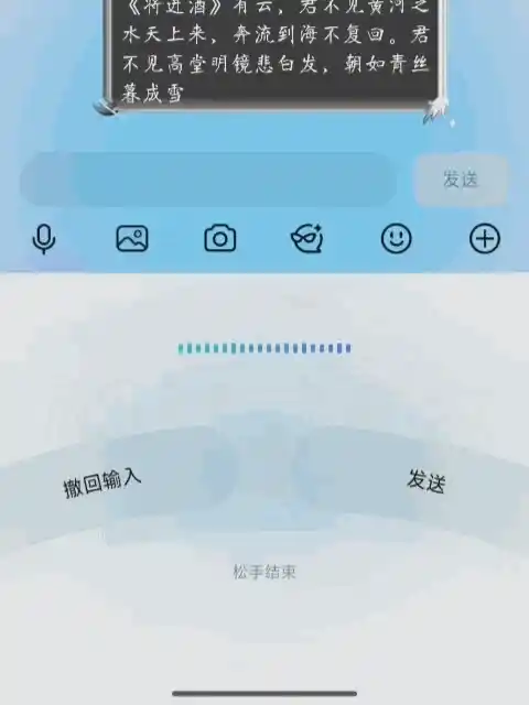 1770603758659.gif